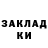 МЕТАДОН белоснежный Dog Black