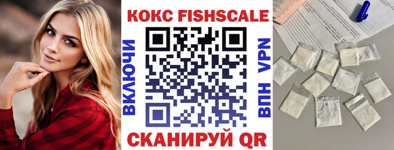 mega как зайти  Судогда  КОКАИН Эквадор 