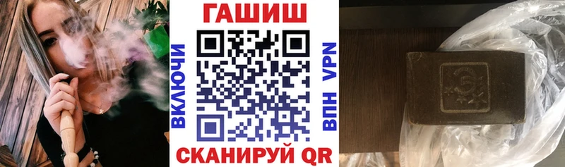 Гашиш гашик блэк спрут как зайти Судогда хочу наркоту