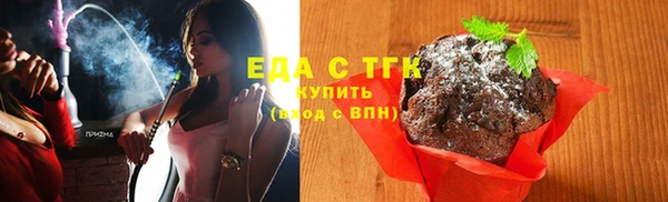 СК Заводоуковск