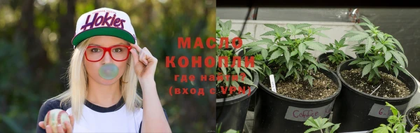 герыч Заволжск