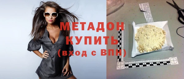 СК Заводоуковск