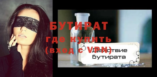 СК Заводоуковск