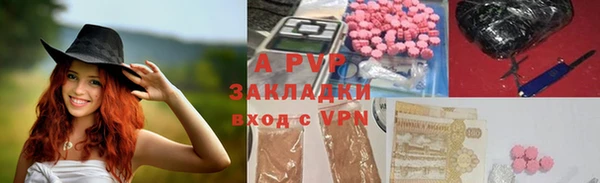 хмурый Артём