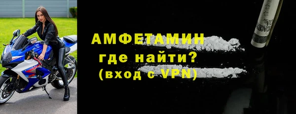 скорость mdpv Семикаракорск
