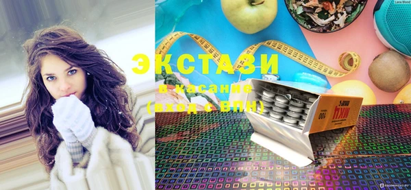 СК Заводоуковск