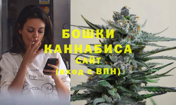 таблы Заволжье