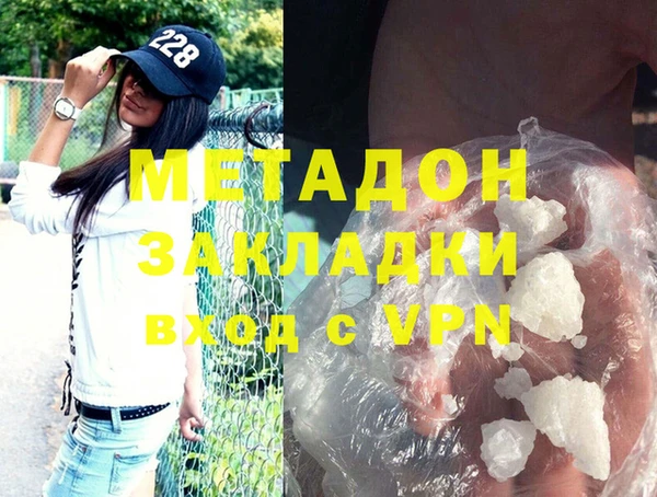 мет Курчалой