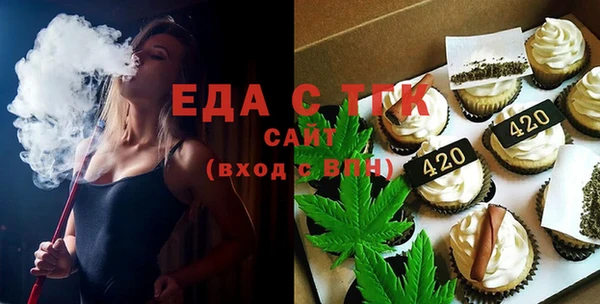 герыч Заволжск