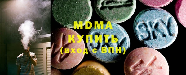 СК Заводоуковск