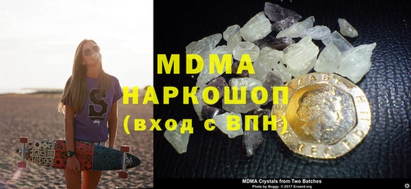 таблы Заволжье