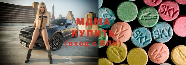 СК Заводоуковск