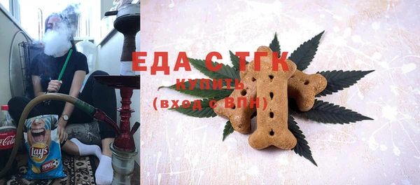 герыч Сатка