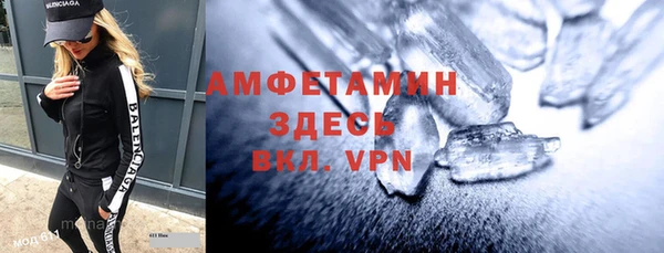 ПСИЛОЦИБИНОВЫЕ ГРИБЫ Куровское