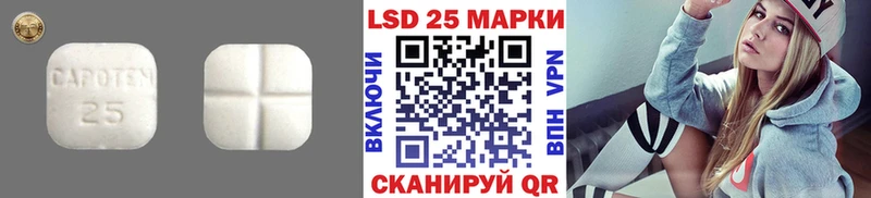 OMG вход  Судогда  Лсд 25 экстази ecstasy 