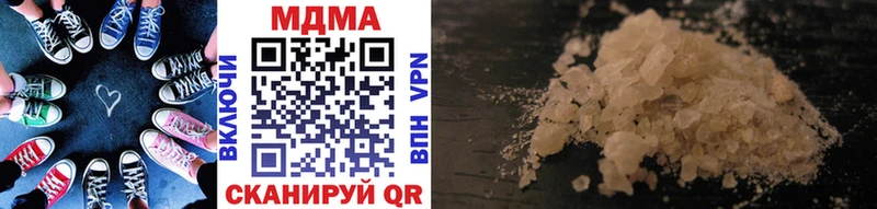 MEGA зеркало  наркотики  Судогда  MDMA Molly 