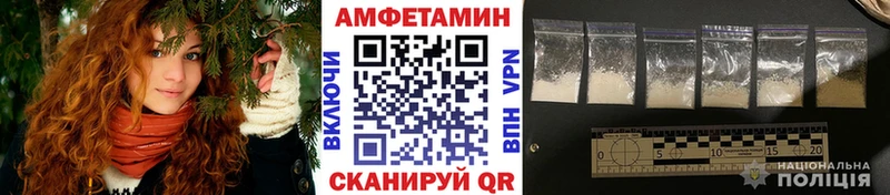 закладка  Судогда  Метамфетамин витя 