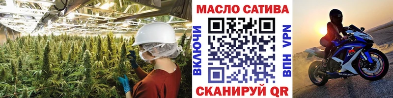 Дистиллят ТГК вейп с тгк  купить наркоту  Судогда 